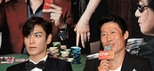 최승현 