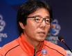 [ACL]황선홍 감독 
