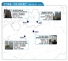 [추천 부동산경매]'2억~8억대 수도권 매물'…실수요자 노려볼만