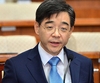 국회, 권순일 대법관후보자 인사청문보고서 채택