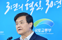 분당, 일산 같은 신도시 개발은 없다