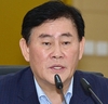 최경환 