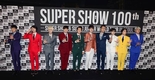 '슈퍼쇼' 100회, 슈퍼주니어 