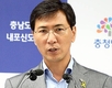 안희정 충남지사 ‘매니페스토 약속대상’ 우수상