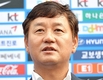 [인천AG]이광종 감독 