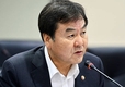 신제윤 