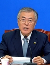 문재인, '카톡사찰 논란' 진상조사위 구성 제안