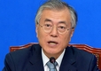 문재인, '카톡사찰 논란' 진상조사위 구성 제안