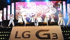 구미, LG 드림페스티벌 성황···2만여명 운집