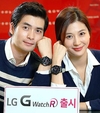 LG전자, 'LG G워치R' 14일 국내 출시