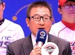 [프로야구]KIA 새 사령탑에 김기태 감독…3년 총 10억원