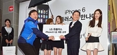 LG유플러스 '아이폰6' 개통행사 200여명 북새통… 3위 사업자의 '반란'