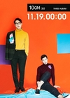 십센치, 2년 만에 정규 3집 '3.0'