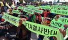 축산단체 농성 장기화 조짐…실질적 FTA 대책 요구