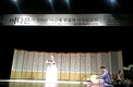 이다은, 판소리 다섯마당 최연소 완창…'도전 한국인' 기록인증