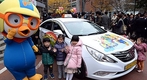 서울시, 이번에는 '뽀로로택시'다