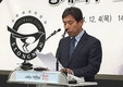 [축구]신문선 성남 대표이사 
