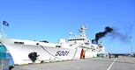 해군 초계기, 오룡호 사고현장 출발…7일 새벽 5시 도착