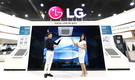LG전자, 하프코 2019서 공간 맞춤형 종합 공조 솔루션 보인다