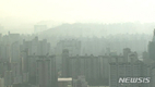 경기 전 지역 초미세먼지 주의보 모두 해제