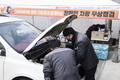 스피드메이트, 성북구장애인 차량 무상점검 서비스 시행