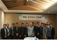 한국해양수산개발원(KMI), 상하이 국적선사 간담회 개최