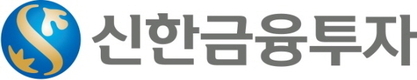 신한금융투자, '신한i 알파' 새단장 이벤트 실시
