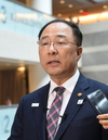 홍남기 