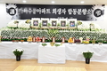 진주 방화·흉기난동 사건 희생자 5명 20일 합동장례