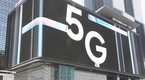 이동통신사 3사, 연내 5G 기지국 5만개→23만개로 늘린다