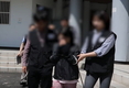 '호주 도피' 전관 변호사 사칭한 부부 사기단 검찰에 송치