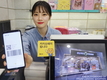 올리브영 카카오페이 결제서비스 도입