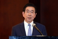 박원순 서울시장 