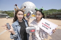 케이티(KT), 서울랜드에 '세계최초 5G테마파크' 25일 1단계 오픈