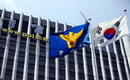 경찰, 하반기 아세안(ASEAN)과 국외도피사범 검거 합동작전