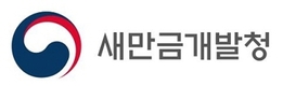 ㈜풍림파마텍, 새만금개발청 산업단지 입주계약