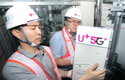 LGU+, 친환경 정류기 도입…소나무 386만 그루 심는 효과