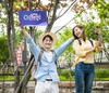 SK텔레콤, 20대 '0순위여행' 참가자 모집…유튜버·'안테나' 가수 동행