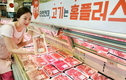 홈플러스, 육육(肉肉)데이에 고기 최대 30% 할인