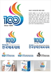 제100회 전국체전 D-100기념, '100인 릴레이 인터뷰'