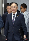 홍남기 