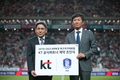 케이티(KT), 2023년까지 축구 국가대표팀 공식 파트너 연장