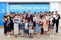 우리금융그룹, 다문화 학생에 장학금 6.3억 지원