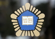 60만원 빚독촉하자 동료 살해한 40대 남성 '징역 25년' 선고
