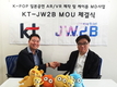 케이티(KT), 일본 공연기획사와 K팝 AR·VR 공연 만든다