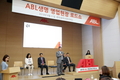 시예저치앙 ABL생명 사장, 서울권 설계사 200여명과 현장 소통 행보에 나서