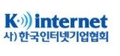 인터넷기업협회 