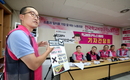 학교비정규직 노동자 파업 D-1…오후 막판 협상 벌인다