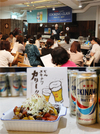 “여름철 집에서 즐기는 홈맥주는?”, 롯데아사히주류 ‘제24회 중앙SM 쿠킹클래스’ 성료