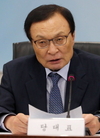 이해찬 